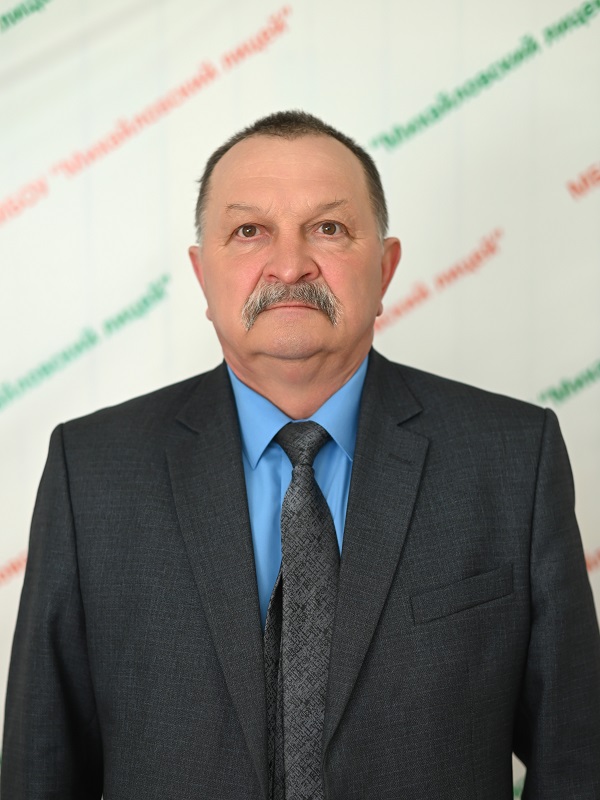 Шкляр Сергей Васильевич